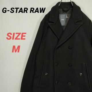 G-STAR RAW(ピーコート)のフリマアイテム一覧 G-STAR RAW(ピーコート)のフリマアイテム一覧