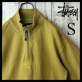 STUSSY(ワンポイント ・ スウェット)のフリマアイテム一覧 STUSSY(ワンポイント ・ スウェット)のフリマアイテム一覧