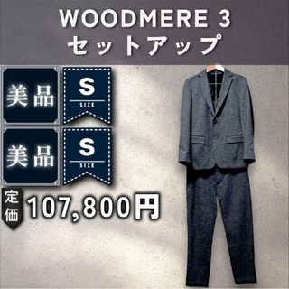 Theory(セットアップ)のフリマアイテム一覧 Theory(セットアップ)のフリマアイテム一覧