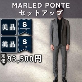 Theory(セットアップ)のフリマアイテム一覧 Theory(セットアップ)のフリマアイテム一覧