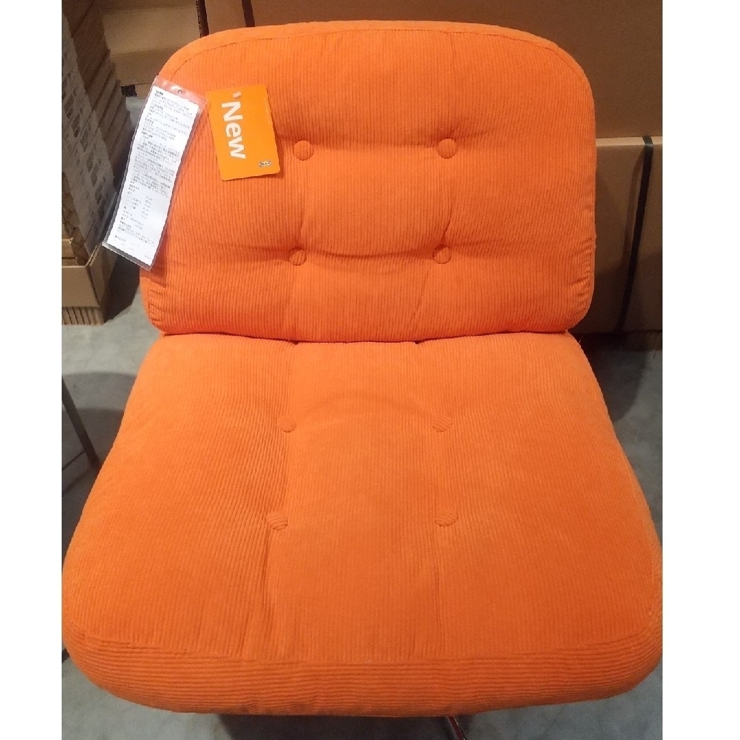 IKEA - 新色オレンジ☆IKEAディヴリンゲ 回転パーソナルチェア 1 IKEA - 新色オレンジ☆IKEAディヴリンゲ 回転パーソナルチェア 1