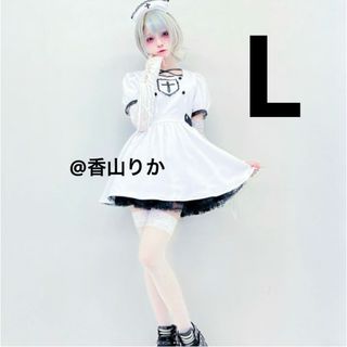 しまむら - あのね。 しまむらコラボ メイドナースワンピース L しまむら - あのね。 しまむらコラボ メイドナースワンピース L
