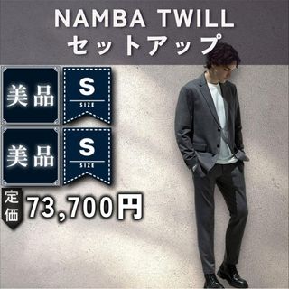 Theory(セットアップ)のフリマアイテム一覧 Theory(セットアップ)のフリマアイテム一覧