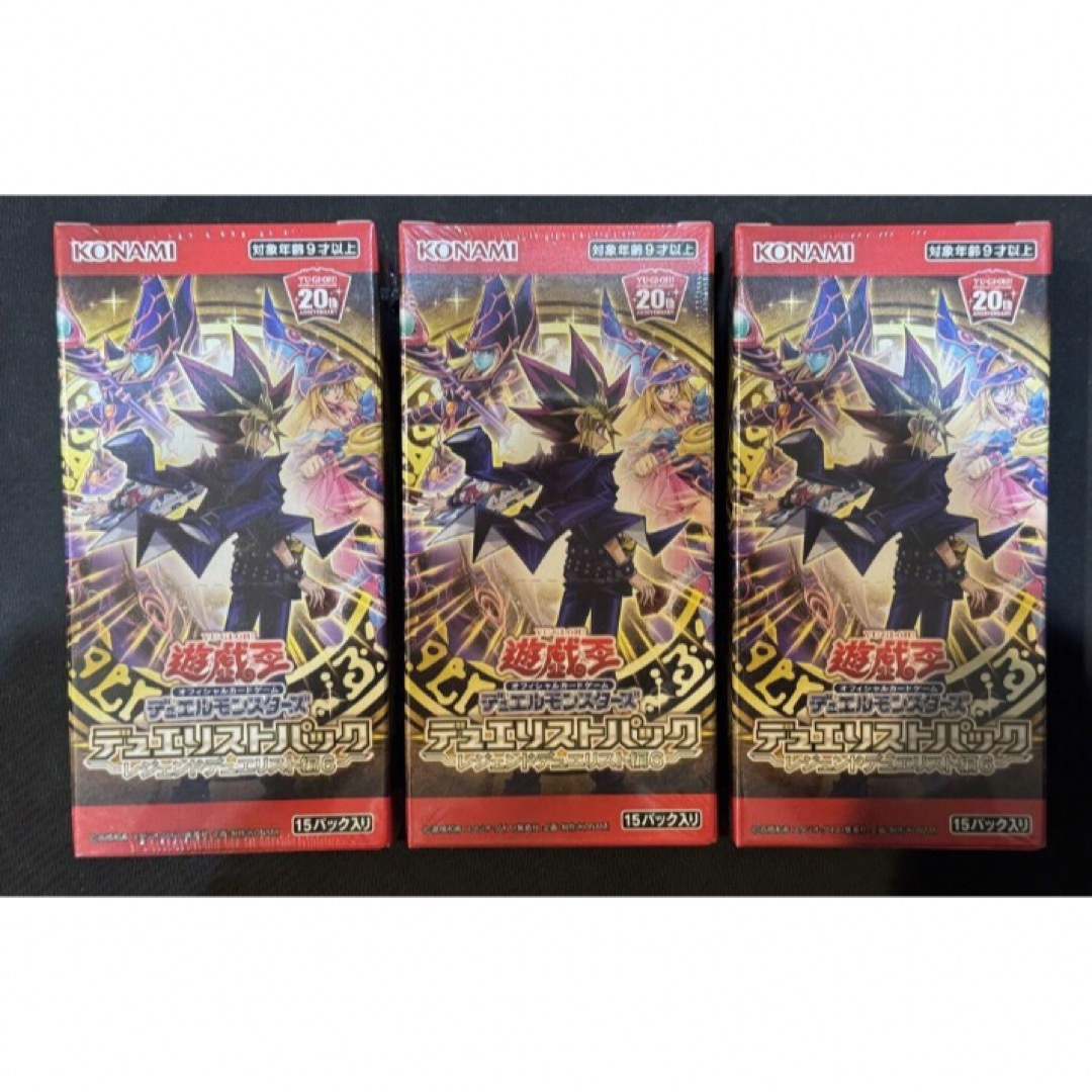 遊戯王 デュエリストパック レジェンドデュエリスト編6 3BOX 遊戯王 デュエリストパック レジェンドデュエリスト編6 3BOX