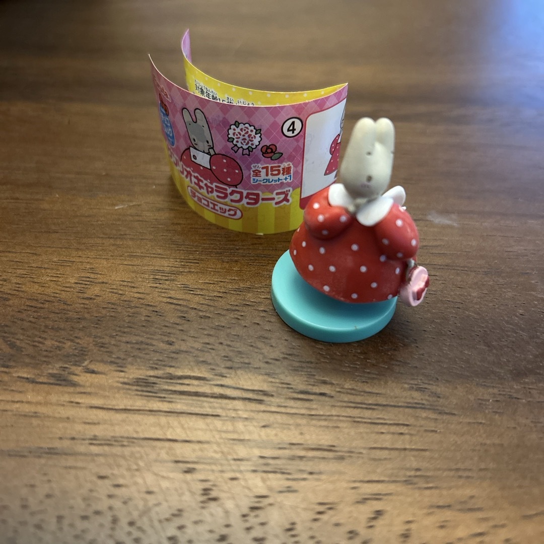 Choco Egg(チョコエッグ)のサンリオキャラクターズ チョコエッグ フィギュア マロンクリーム エンタメ/ホビーのフィギュア(その他)の商品写真