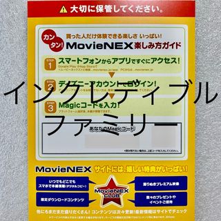 RD 潜脳調査室 コレクターズBOX 1 (3DVD+1CD)の通販 by ディスク+|ラクマ RD 潜脳調査室 コレクターズBOX 1 (3DVD+1CD)の通販 by ディスク+|ラクマ