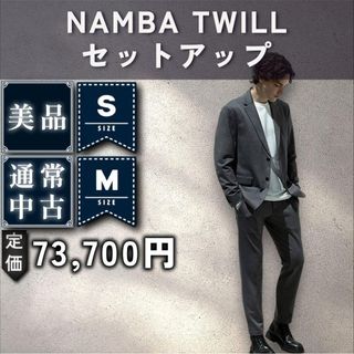 Theory(セットアップ)のフリマアイテム一覧 Theory(セットアップ)のフリマアイテム一覧