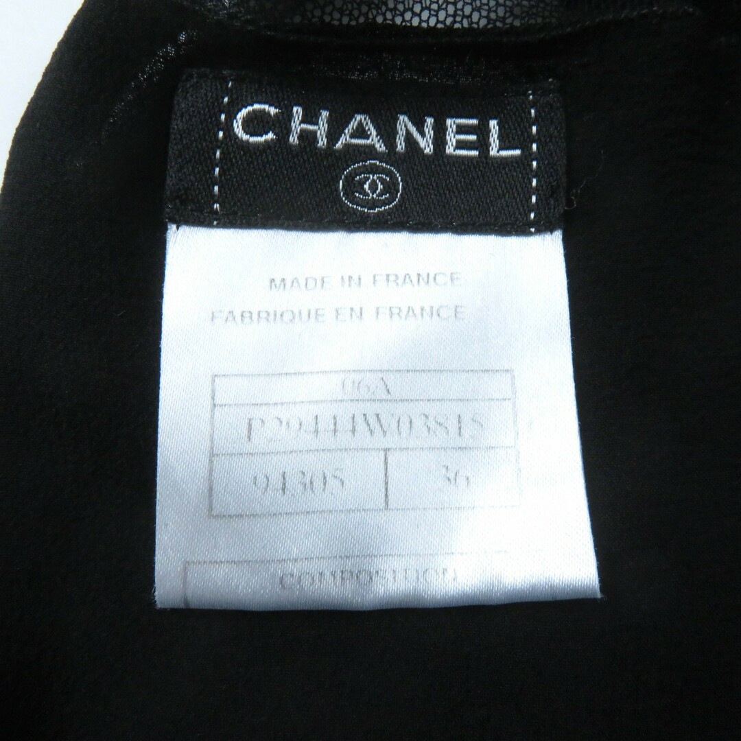 CHANEL - 美品☆CHANEL シャネル 06A P29444 裏地シルク100 CHANEL - 美品☆CHANEL シャネル 06A P29444 裏地シルク100