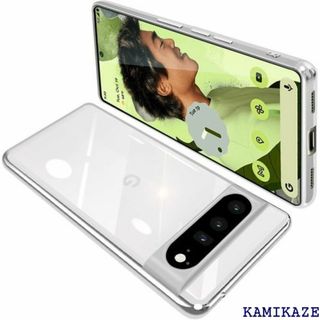 Google Pixel8 ケース クリア グーグル 衝撃 シルバー 1844(その他)
