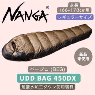 NANGA - ナンガ ✖︎ヘリノックス コラボ コット の通販 by NANGA - ナンガ ✖︎ヘリノックス コラボ コット の通販 by