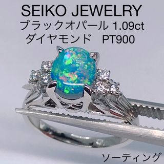 SEIKO(リング(指輪))のフリマアイテム一覧 SEIKO(リング(指輪))のフリマアイテム一覧