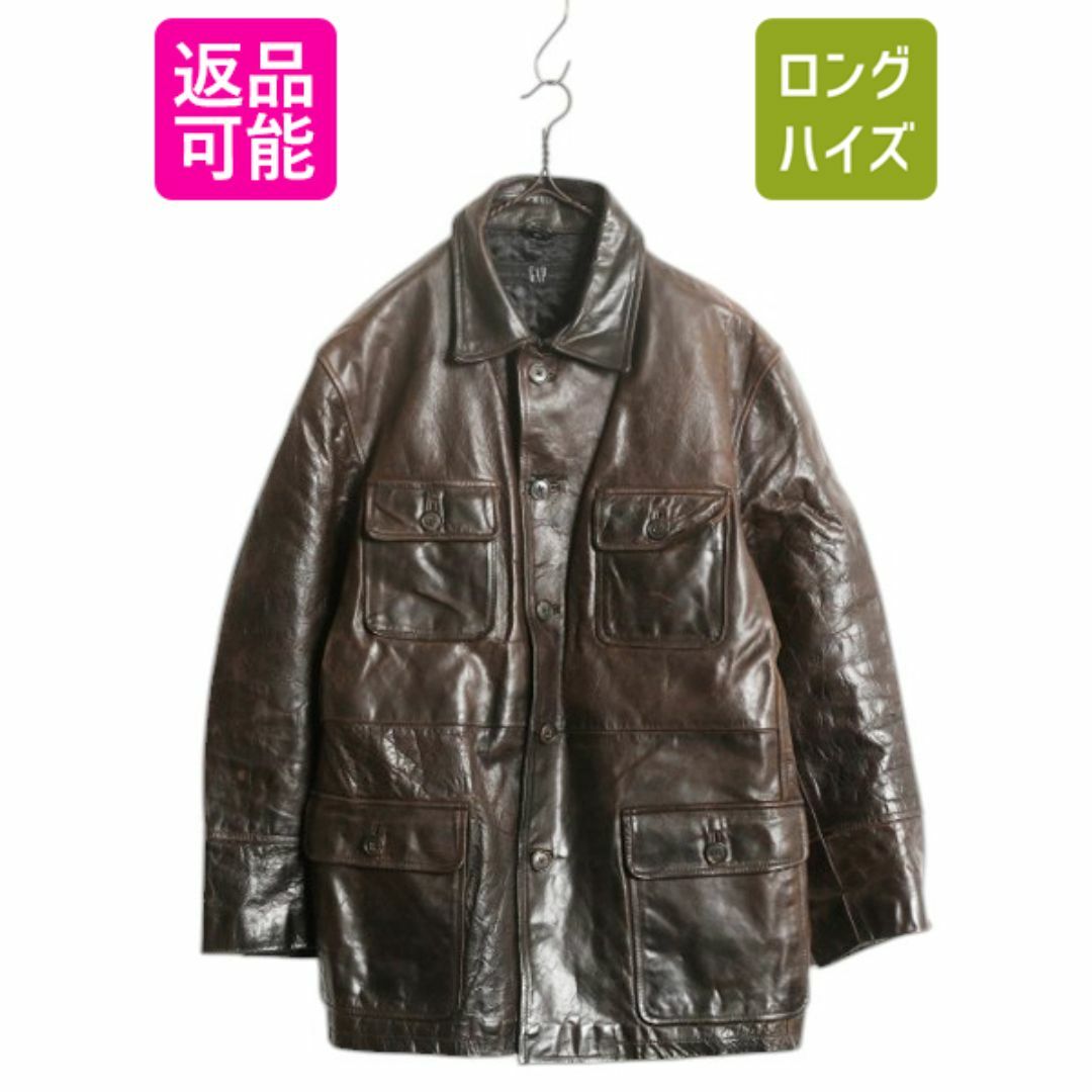 OLD GAP テーラード レザージャケット L (USED) - KITAYA Online