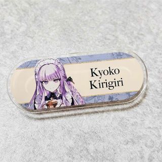 ダンガンロンパ 霧のフリマアイテム一覧 ダンガンロンパ 霧のフリマアイテム一覧
