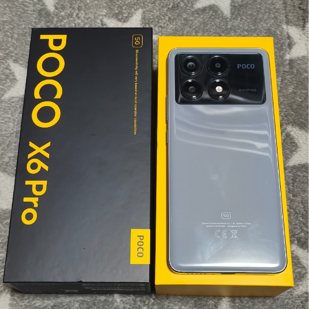 Xiaomi - Xiaomi Poco X6 Pro 8GB 256GB グレー シムフリーの Xiaomi - Xiaomi Poco X6 Pro 8GB 256GB グレー シムフリーの