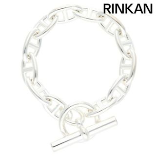 エルメス(HERMES)のエルメス  Chaine d'Ancre GM シェーヌダンクルGMシルバーブレスレット メンズ 12LINK(ブレスレット)