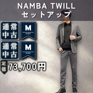 Theory(セットアップ)のフリマアイテム一覧 Theory(セットアップ)のフリマアイテム一覧
