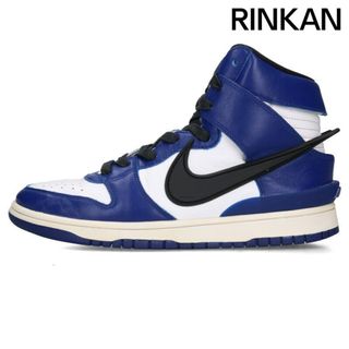 ナイキ(NIKE)のナイキ ×アンブッシュ AMBUSH  DUNK HIGH AMBUSH CU7544-400 ダンクハイスニーカー メンズ 26.5cm(スニーカー)