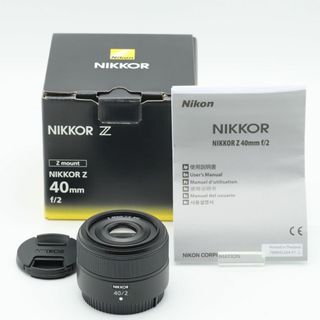 Nikon - ◎美品 パンケーキ◎ Nikon Ai-s 50mm F1.8 Y173の通販 Nikon - ◎美品 パンケーキ◎ Nikon Ai-s 50mm F1.8 Y173の通販