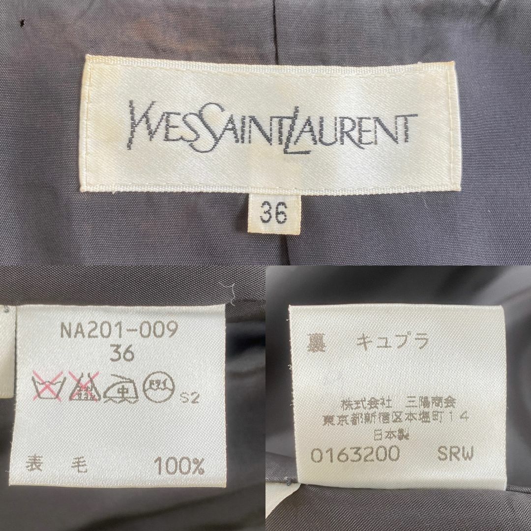 【Yves Saint Laurent】 ダブル テーラード ジャケット Yves Saint Laurent - イヴサンローラン テーラードジャケット