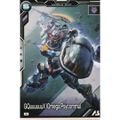 機動戦士ガンダム アーセナルベース BP02-002 ジークアクス(オメガサイコミュ発動) (M マスターレア) ブースターパック 機動戦士Gundam GQuuuuuuX ジークアクス