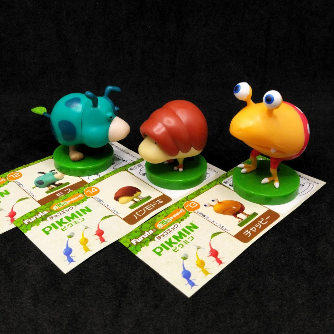 フルタ製菓 - チョコエッグ 食玩 PIKMIN ピクミン ⑫モス ⑬ フルタ製菓 - チョコエッグ 食玩 PIKMIN ピクミン ⑫モス ⑬