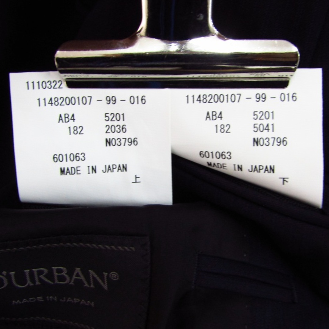 D'URBAN - ダーバン スーツ セットアップ 上下セットモヘヤ混 D'URBAN - ダーバン スーツ セットアップ 上下セットモヘヤ混