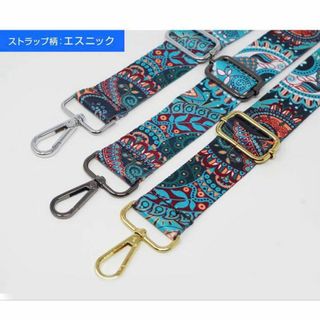 ショルダー ストラップ スマホ 携帯 バッグ 用 太め iphone カメラ(その他)