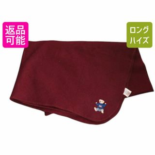 Ralph Lauren(毛布)のフリマアイテム一覧 Ralph Lauren(毛布)のフリマアイテム一覧