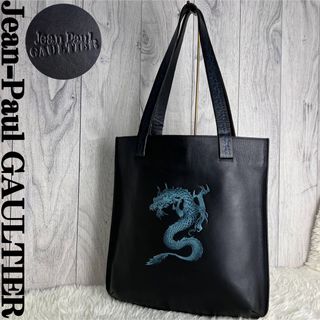 Jean-Paul GAULTIER(トートバッグ)のフリマアイテム一覧 Jean-Paul GAULTIER(トートバッグ)のフリマアイテム一覧