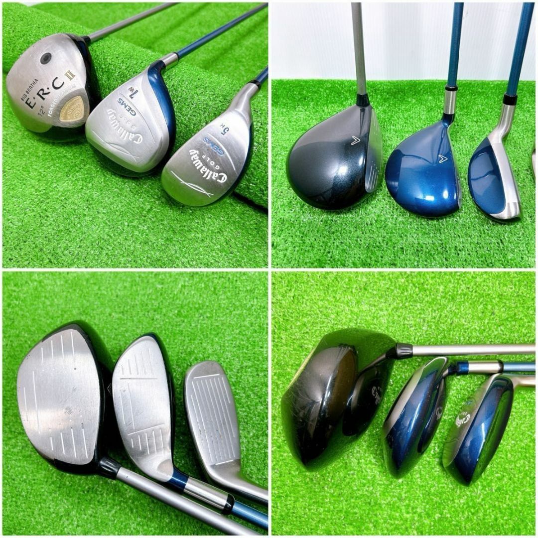 Callaway Golf - 【豪華12本】大人気 キャロウェイ レディース クラブセット 初心者 優しいの通販 by S&S's shop| キャロウェイゴルフならラクマ Callaway Golf - 【豪華12本】大人気 キャロウェイ レディース クラブセット 初心者 優しいの通販 by S&S's shop| キャロウェイゴルフならラクマ