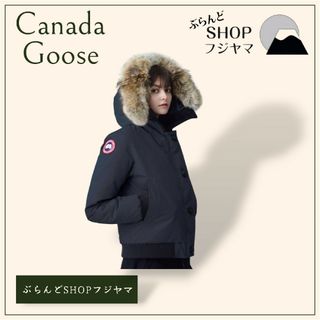 CANADA GOOSE - ロンハーマン カナダグース 別注 Sの通販 by CANADA GOOSE - ロンハーマン カナダグース 別注 Sの通販 by