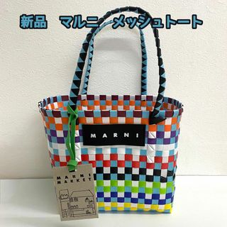 Emily Temple cute - ピーターさま専用 エミキュ♡うさぎ型カゴバッグの通販 by mocc|エミリーテンプルキュートならラクマ Emily Temple cute - ピーターさま専用 エミキュ♡うさぎ型カゴバッグの通販 by mocc|エミリーテンプルキュートならラクマ