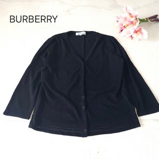 BURBERRY(カーディガン ・ ブラック/黒色系)のフリマアイテム一覧 BURBERRY(カーディガン ・ ブラック/黒色系)のフリマアイテム一覧