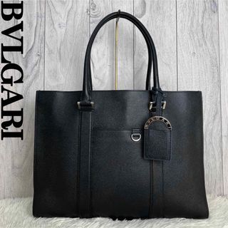 BVLGARI(ビジネスバッグ)のフリマアイテム一覧 BVLGARI(ビジネスバッグ)のフリマアイテム一覧
