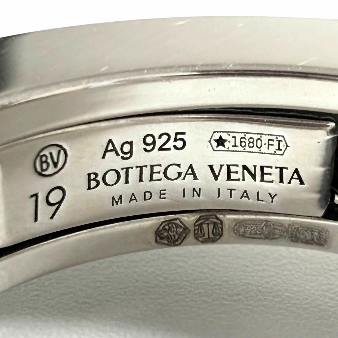 BOTTEGA VENETA - 【18号・希少】ボッテガヴェネタ メンズ BOTTEGA VENETA - 【18号・希少】ボッテガヴェネタ メンズ