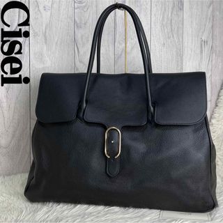 Cisei - 最終価格。シセイ CISEI 946 ネイビー トートバッグ Cisei - 最終価格。シセイ CISEI 946 ネイビー トートバッグ