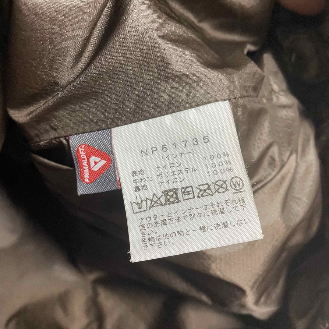 THE NORTH FACE(ザノースフェイス)のザノースフェイス　マウンテンパーカー　ジャケット　カーキグリーン メンズのジャケット/アウター(マウンテンパーカー)の商品写真