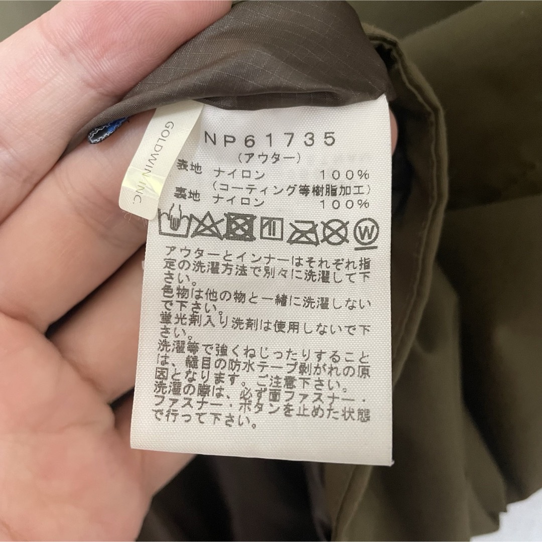 THE NORTH FACE(ザノースフェイス)のザノースフェイス　マウンテンパーカー　ジャケット　カーキグリーン メンズのジャケット/アウター(マウンテンパーカー)の商品写真