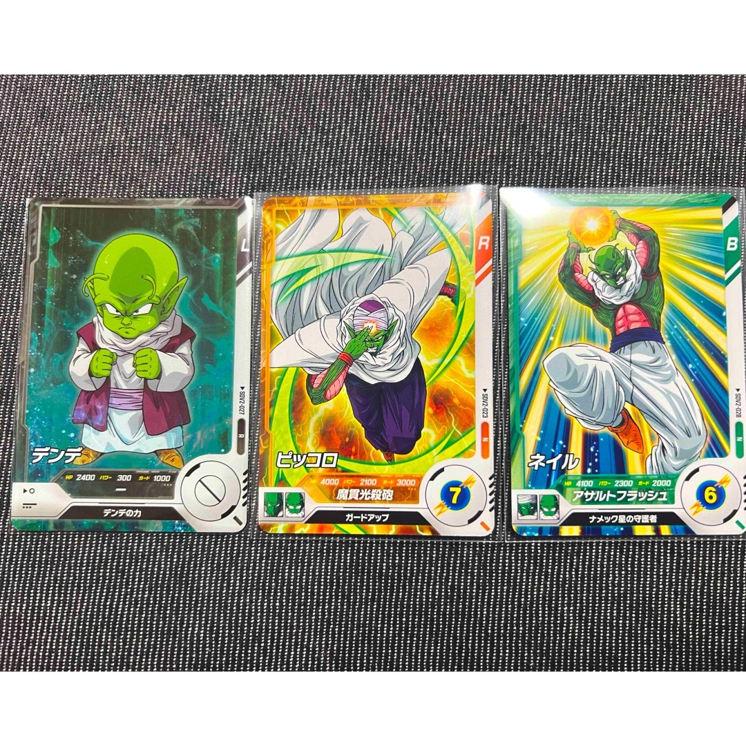 ドラゴンボール(ドラゴンボール)のドラゴンボールスーパーダイバーズ ナメック星人 ユニットスキル エンタメ/ホビーのトレーディングカード(シングルカード)の商品写真