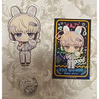 ウィンドブレイカー ウィンブレ ファボテリア アクスタ 特典 カード 梶蓮(キャラクターグッズ)