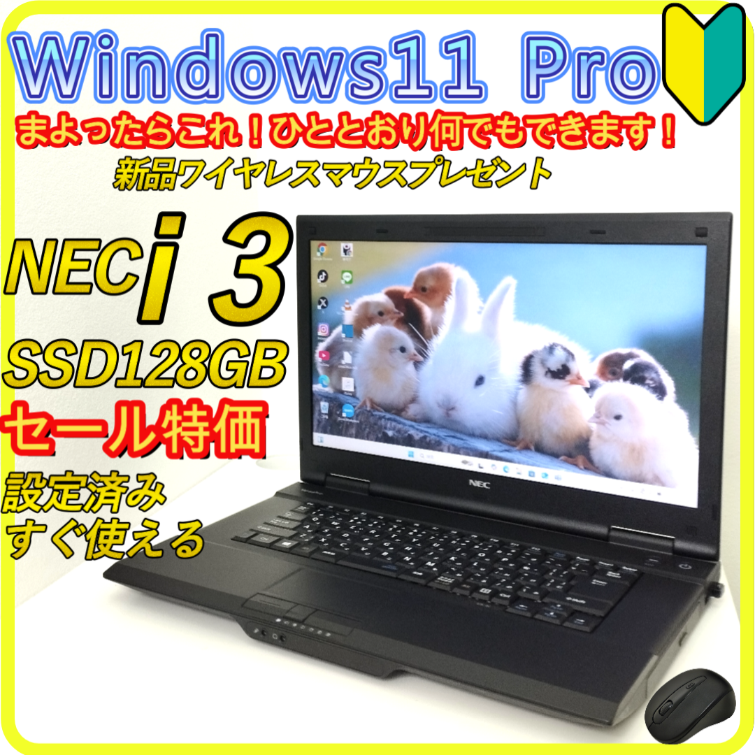 DELL Latitude E6540 Core i7 4GB 新品HDD2TB スーパーマルチ 無線LAN フルHD Windows10 64bitWPSOffice 15.6インチ ゲーミングPC 中古 中古パソコン 【中古】 ノートパソコン Amazon.com: Dell Latitude E6540 15.6in FHD High Performance