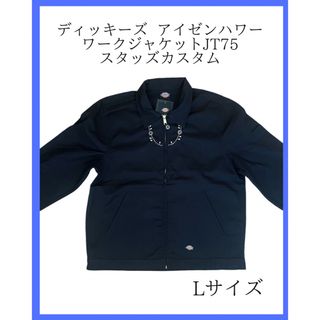 Dickiesのフリマアイテム一覧 Dickiesのフリマアイテム一覧