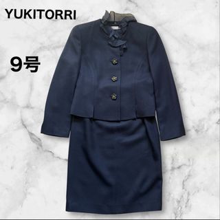 YUKI TORII INTERNATIONAL(スーツ)のフリマアイテム一覧 YUKI TORII INTERNATIONAL(スーツ)のフリマアイテム一覧