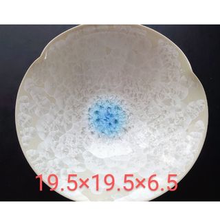 たち吉 - 未使用 たち吉 月華 鉢 1個 京焼 清水焼 盛鉢 中鉢の たち吉 - 未使用 たち吉 月華 鉢 1個 京焼 清水焼 盛鉢 中鉢の