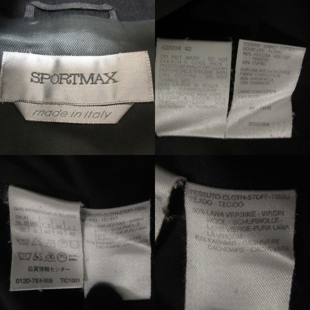 SPORTMAX(MAX MARA) - 良品 SPORTMAX MaxMara スポーツ SPORTMAX(MAX MARA) - 良品 SPORTMAX MaxMara スポーツ