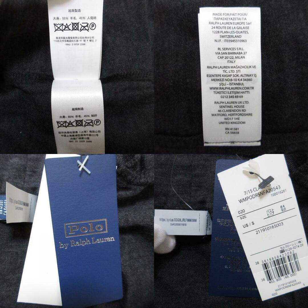 POLO RALPH LAUREN - 未使用 POLO by RALPH LAUREN ポロバイラル POLO RALPH LAUREN - 未使用 POLO by RALPH LAUREN ポロバイラル