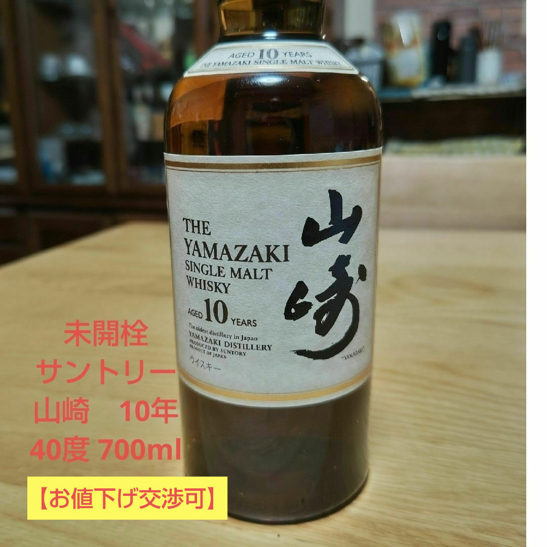 岐阜 三輪酒造】 濃州 大天狗 1.8L 1ケース(6本入) 日本酒 岐阜 三輪酒造】 濃州 大天狗 1.8L 1ケース(6本入) 日本酒