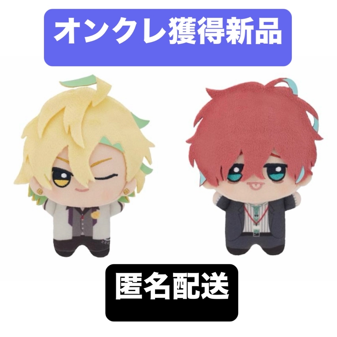 BANPRESTO - 【伊弉冉一二三&観音坂独歩】ヒプノシスマイク BANPRESTO - 【伊弉冉一二三&観音坂独歩】ヒプノシスマイク