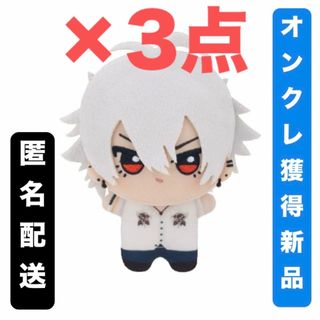BANPRESTO - 【碧棺左馬刻】ヒプノシスマイクDivision Rap BANPRESTO - 【碧棺左馬刻】ヒプノシスマイクDivision Rap