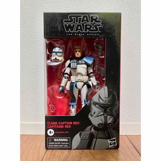 Hasbro - 【未開封品】ハスブロ GIジョー 4体セット 日本兵 Hasbro - 【未開封品】ハスブロ GIジョー 4体セット 日本兵
